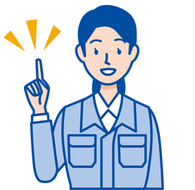 アイリンからのお知らせ